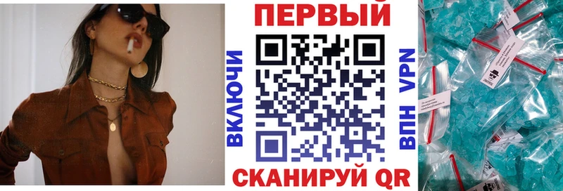 Amphetamine VHQ  Купить  Россошь 
