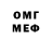MDMA VHQ Almas Yelesbayev