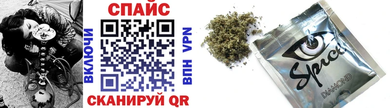 БУТИРАТ BDO  Купить где  Россошь 