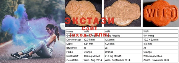 PSILOCYBIN Богданович