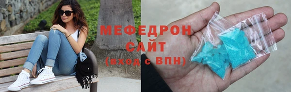 PSILOCYBIN Богданович