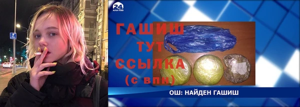 a pvp Богородск