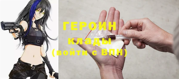 a pvp Богородск