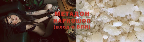 a pvp Богородск