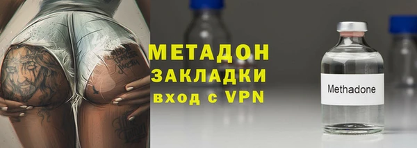 PSILOCYBIN Богданович