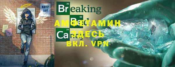 a pvp Богородск