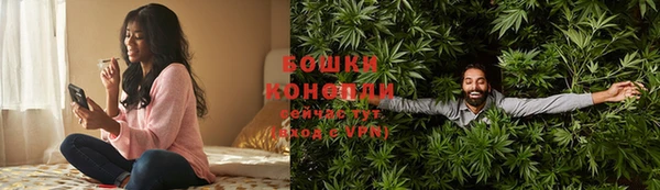 a pvp Богородск